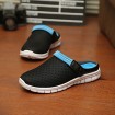 Men's Shoes Customized Materials / Tulle Outdoor Clogs & Mules Outdoor Slip-on Black / Blue / Gray  