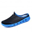 Men's Shoes Casual Tulle Clogs & Mules Black/Blue/Gray  