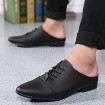 Men's Shoes Office & Career/Party & Evening/Casual Fashion PU Leather Oxfords Slip-on Shoes Black/White 39-44  