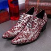 Men's Shoes   Limited Edition Pure Handmade Wedding/Party & Evening Leather Oxfords Black/Wine  