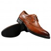 Men's Shoes Office & Career / Party & Evening / Casual Leather Oxfords Black / Brown  