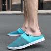 Men's Shoes Tulle Outdoor / Casual Clogs & Mules Outdoor / Casual Flat Heel Slip-on Black / Blue / Yellow / White / Gray  