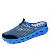 Men's Shoes Casual Tulle Clogs & Mules Black/Blue/Gray  