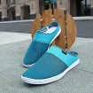 Men's Shoes Tulle Outdoor / Casual Clogs & Mules Outdoor / Casual Flat Heel Slip-on Black / Blue / Yellow / White / Gray  